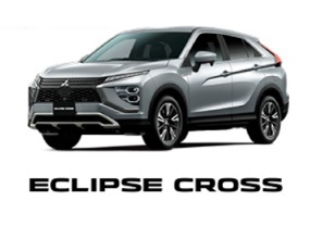 eclipse cross