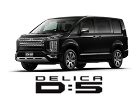 D5