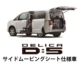 ハーティラン