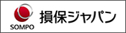 損保ジャパン日本興亜