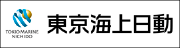 東京海上日動