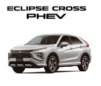 eclipse cross